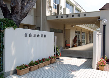 kindergarten ・ Nursery. Suma Ura kindergarten (kindergarten ・ 556m to the nursery)