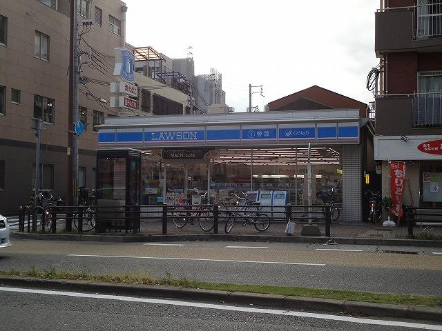 Convenience store. Lawson Suma 200m to Ota-cho, three-chome