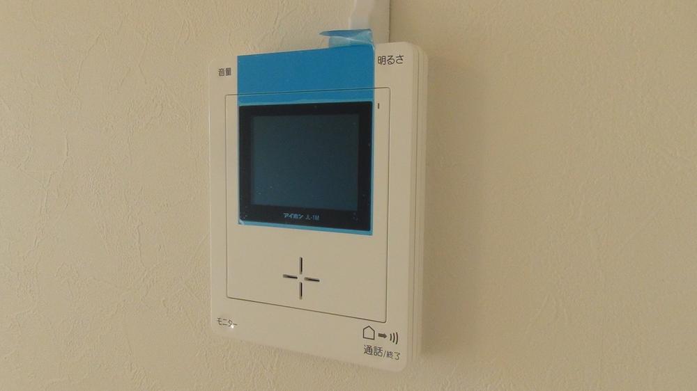 Other introspection. TV with intercom! It is safe