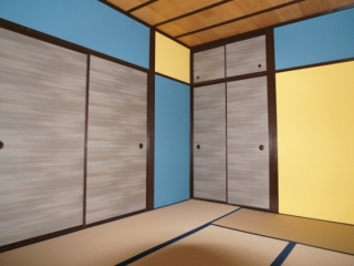 Living and room