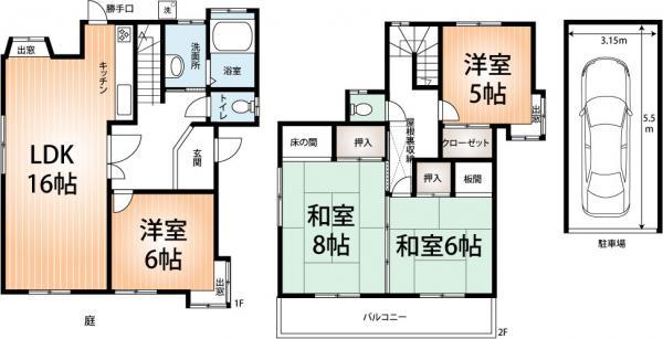 Floor plan. 13.8 million yen, 4LDK, Land area 131.99 sq m , Building area 99.17 sq m