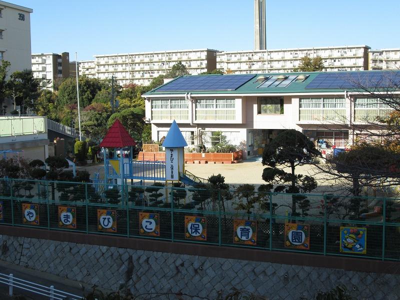 kindergarten ・ Nursery. Yamabiko 1387m to nursery school
