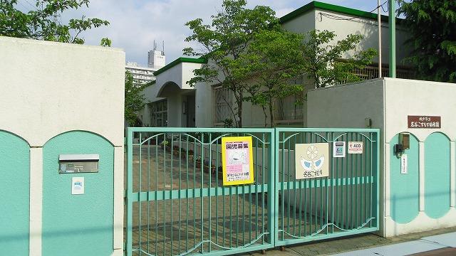 kindergarten ・ Nursery. 1514m to Kobe Municipal Myodani cosmos kindergarten