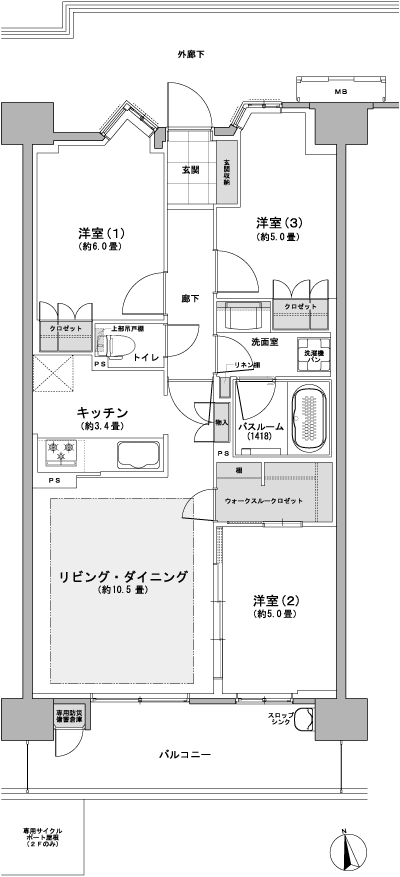 Floor: 3LDK + WTC, the occupied area: 66.84 sq m, Price: 29,900,000 yen ~ 32,300,000 yen