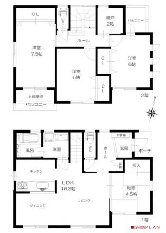 Floor plan. 34,800,000 yen, 4LDK + S (storeroom), Land area 132.39 sq m , Building area 100.71 sq m   ◆ There are housed in each room, The main bedroom has the leeway of 7.5 quires! Zenshitsuminami direction! 