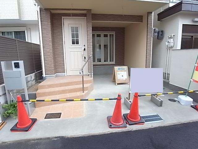 Local appearance photo