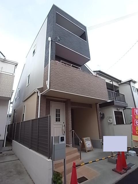 Local appearance photo