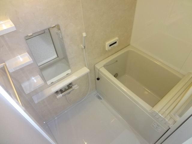 Bathroom. Bathroom. System is a bus exchange already.
