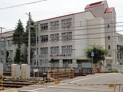 Primary school. 331m to Kobe Municipal Higashisuma Elementary School