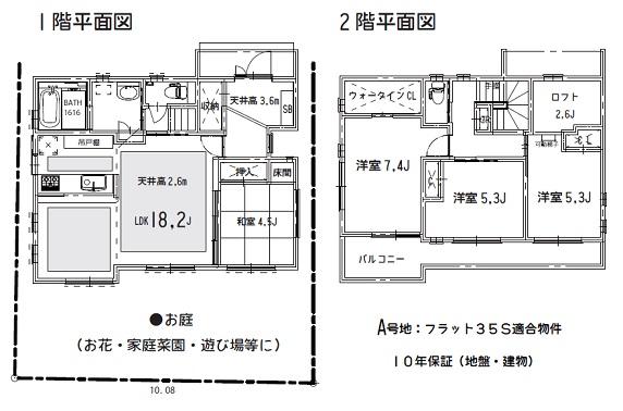 Floor plan. 29,800,000 yen, 4LDK, Land area 160.16 sq m , Building area 99.48 sq m