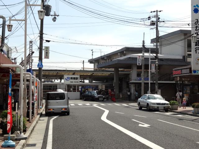 Other. JR Kobe Line "Suma" station