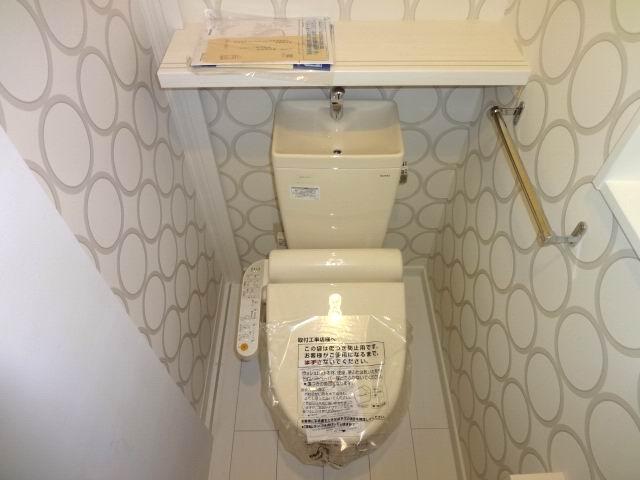 Toilet. First floor toilet. Shower toilet. 