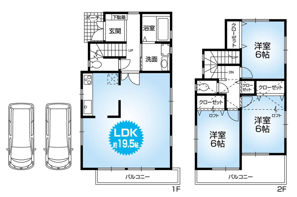Floor plan. 35,900,000 yen, 3LDK, Land area 79.83 sq m , Building area 91.63 sq m Mato (3LDK). Excavation garage with two (high roof vehicles available). There is a feeling of opening facing the public road 16m. 