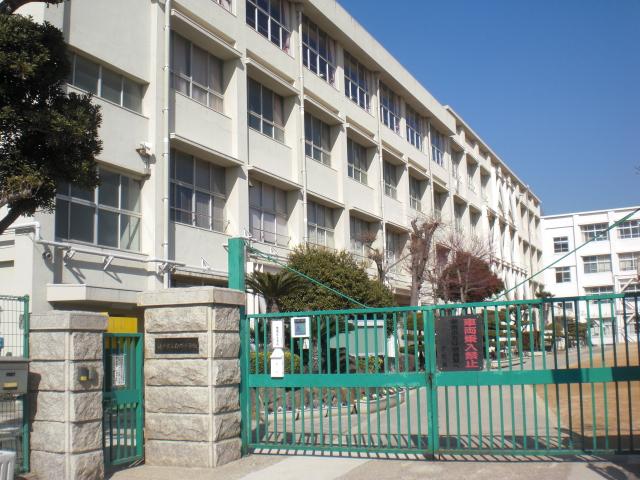 Primary school. 721m to Kobe Municipal Shirakawa Elementary School