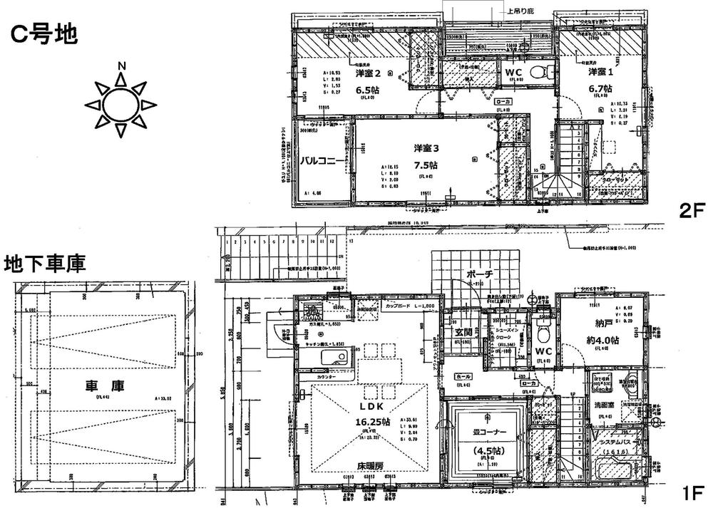 Other. C No. land Plan view 4LDK + storeroom Excavation garage with two LDK16.25 Pledge, Storage is also rich southwest-facing balcony
