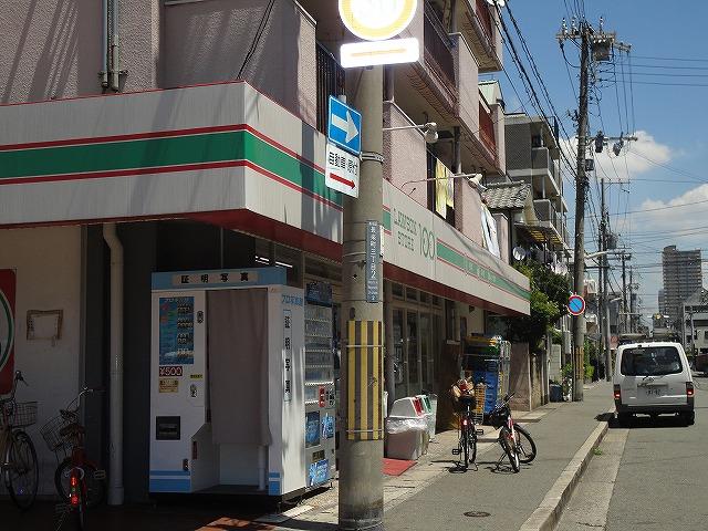 Convenience store. 771m until STORE100 Nagata Takatori shop