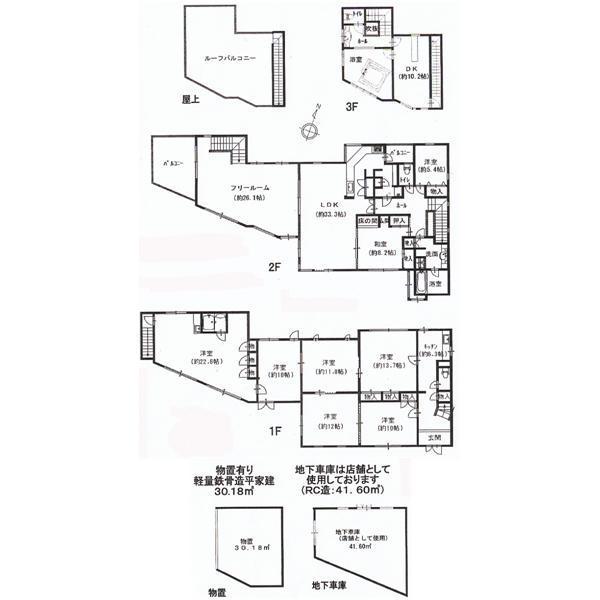Floor plan. 59,800,000 yen, 8LDK + S (storeroom), Land area 450.55 sq m , Building area 398.17 sq m