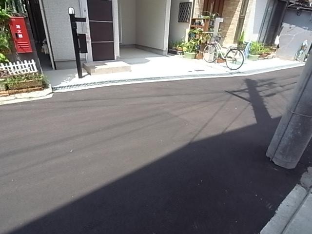 Local photos, including front road