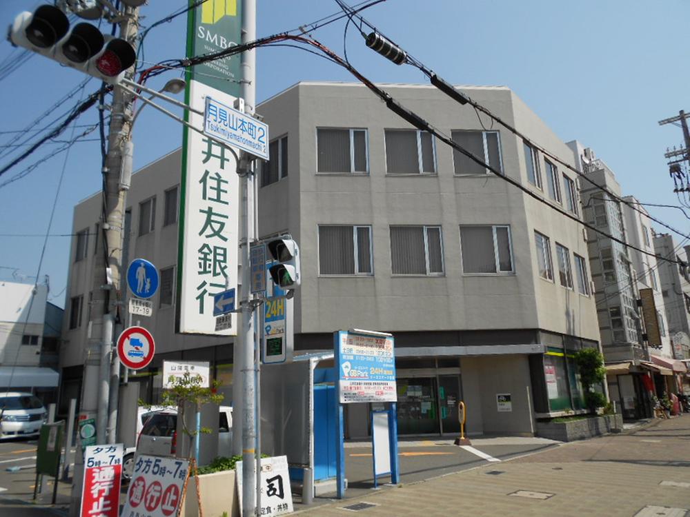 Bank. 390m to Sumitomo Mitsui Banking Corporation