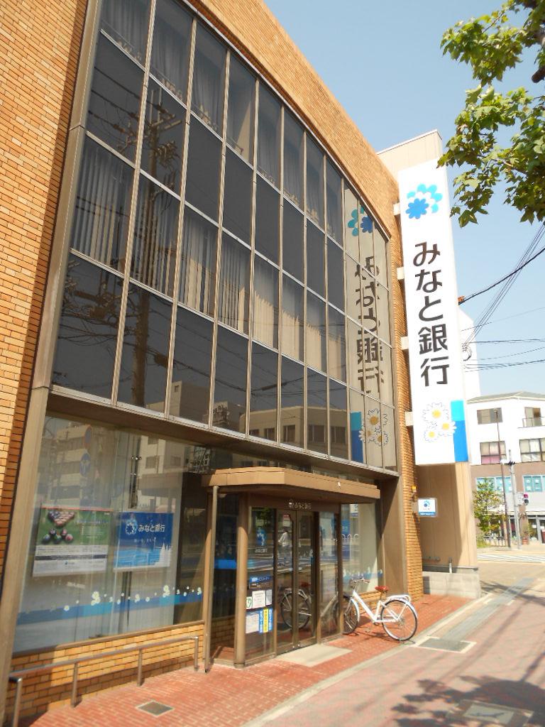 Bank. Minato 640m to Bank
