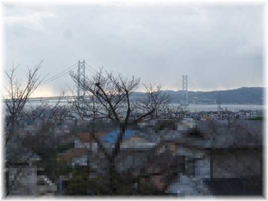 Local appearance photo. View You views of the sea and the Akashi Bridge.