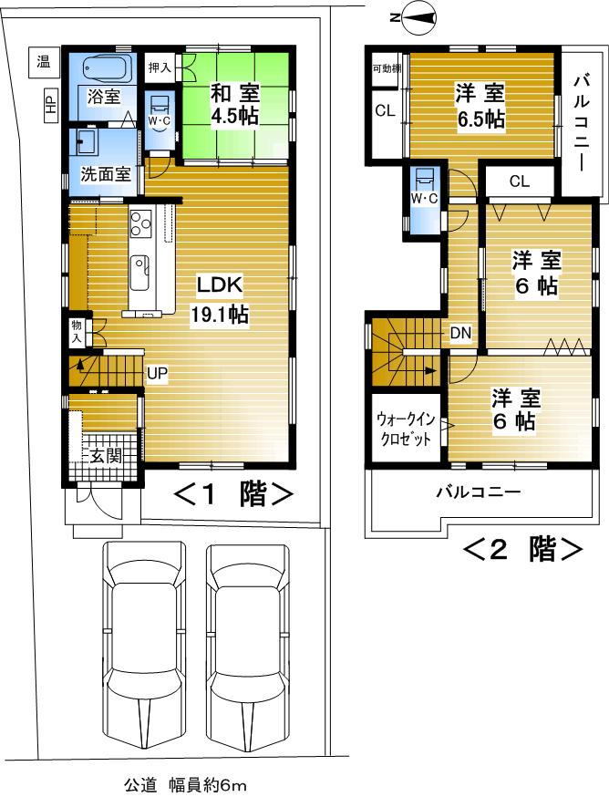 Floor plan. 29,800,000 yen, 4LDK, Land area 123.42 sq m , Partition to match the growth of the building area 99.63 sq m children also possible 2 Kaiyoshitsu.