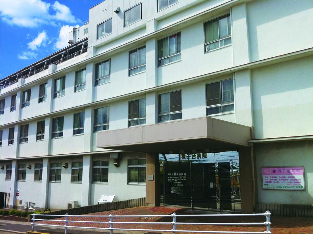 Hospital. Hiroo Board Maikodai to hospital 792m