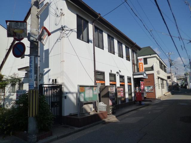 post office. Nishi Maiko 160m until the post office