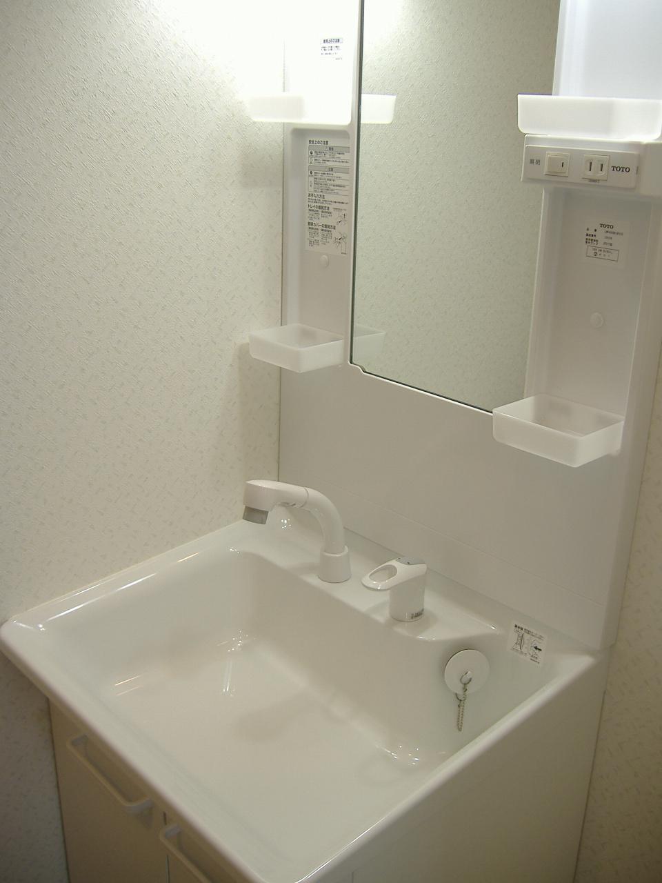 Wash basin, toilet. Shampoo dresser exchange.