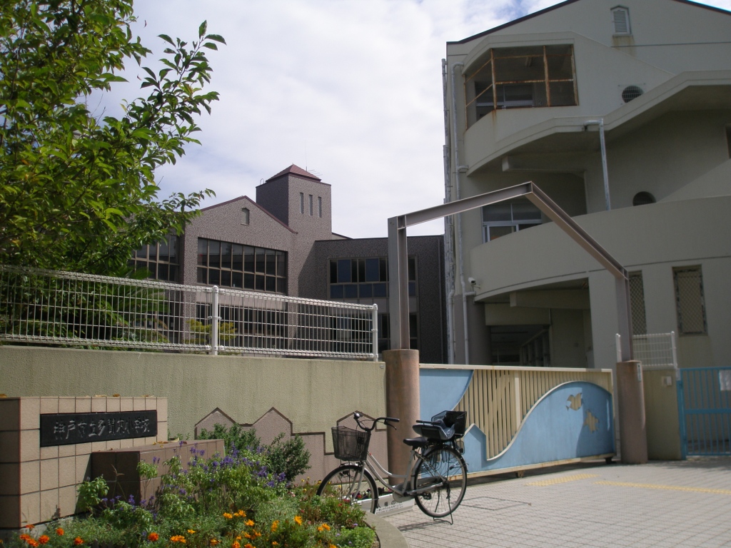 Primary school. 100m to Kobe Municipal Tamon Higashi elementary school (elementary school)