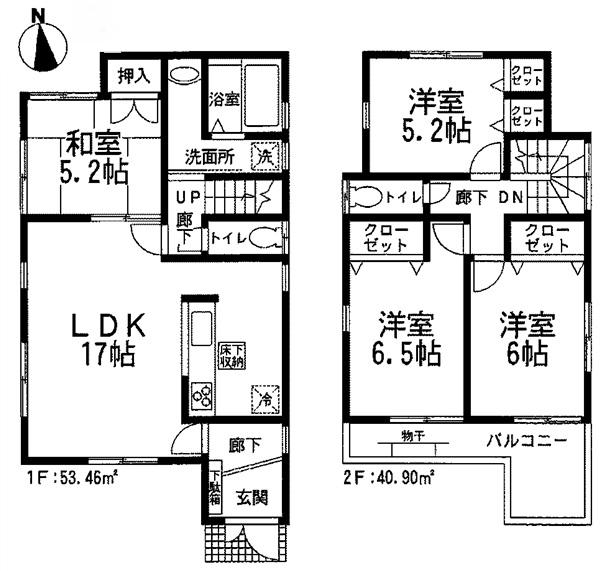 Floor plan. 27.3 million yen, 4LDK, Land area 121.33 sq m , Bright LDK of the building area 94.36 sq m south-facing face-to-face kitchen