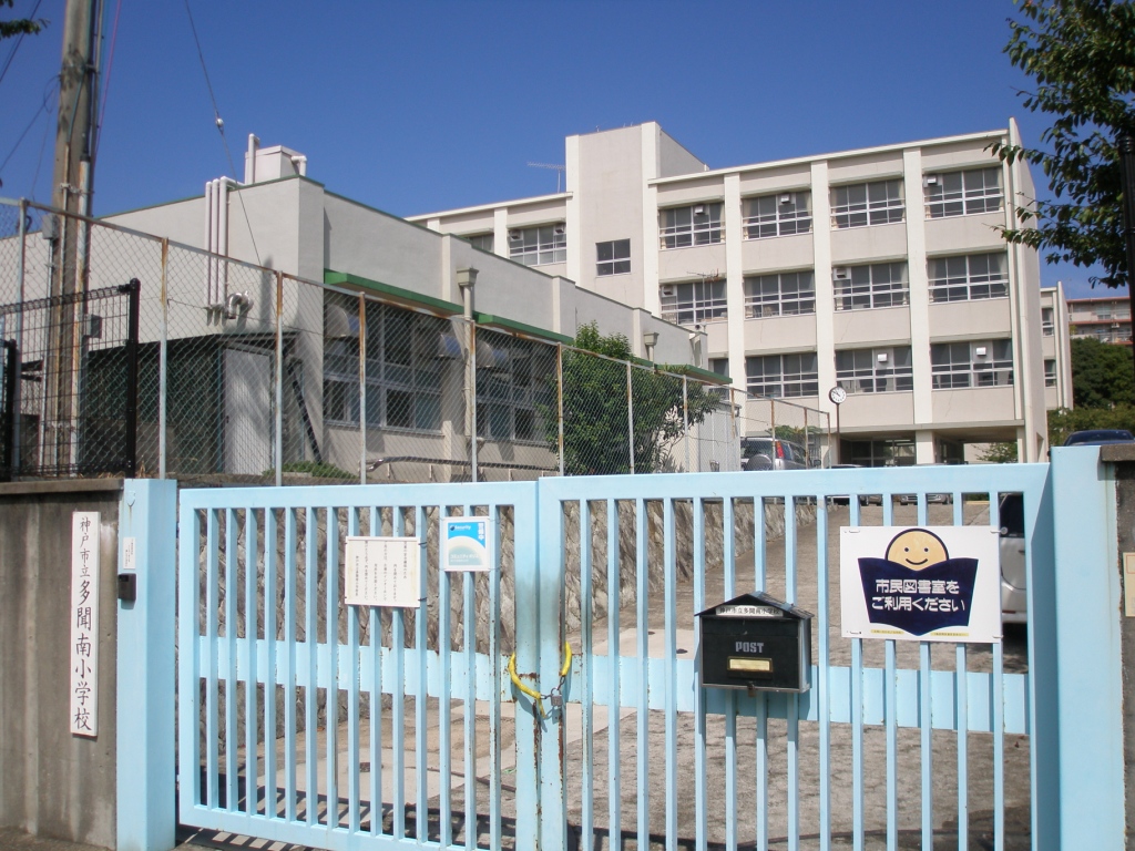 Primary school. Minami Tamon 100m up to elementary school (elementary school)