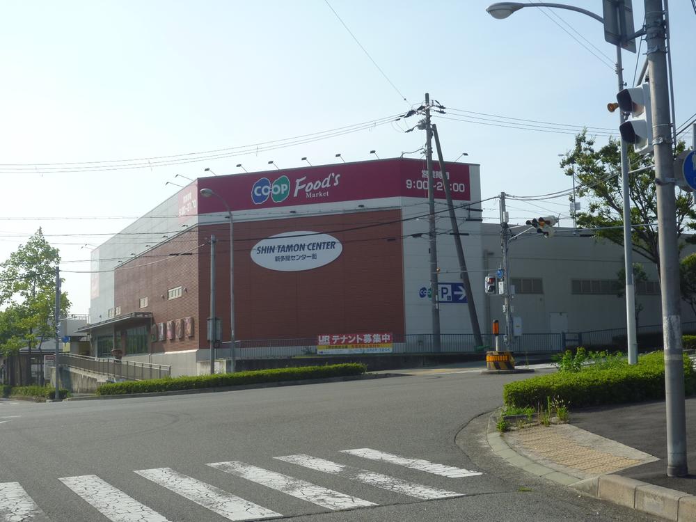Supermarket. Post office in the center 420m here to Cope new Tamon, Minato, such as banks there. 
