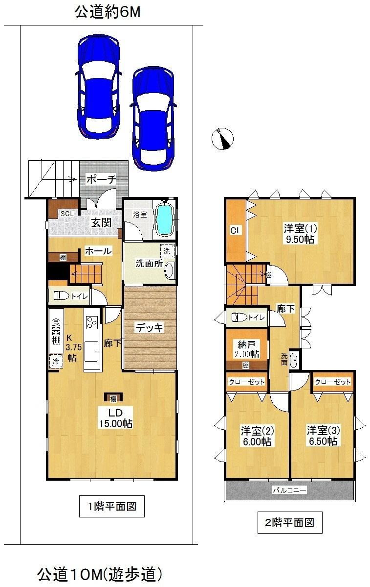 Floor plan. (B No. land), Price 39,800,000 yen, 3LDK+S, Land area 147.44 sq m , Building area 111.79 sq m