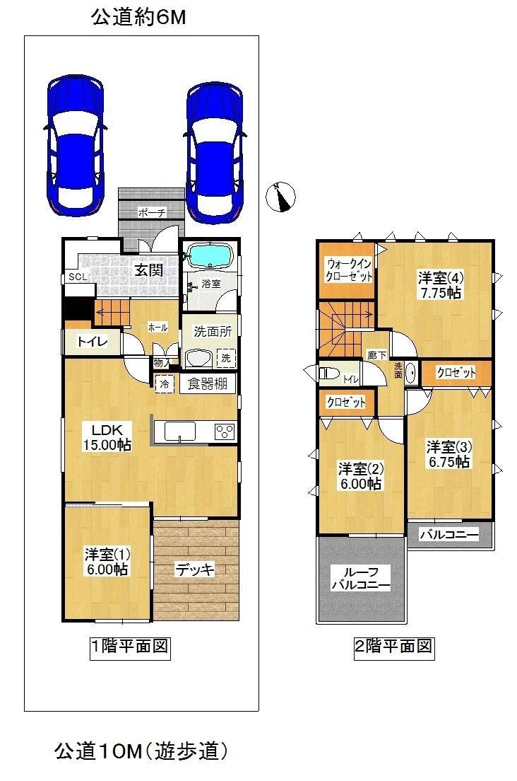 Floor plan. (A No. land), Price 37,800,000 yen, 4LDK, Land area 147.34 sq m , Building area 103.5 sq m