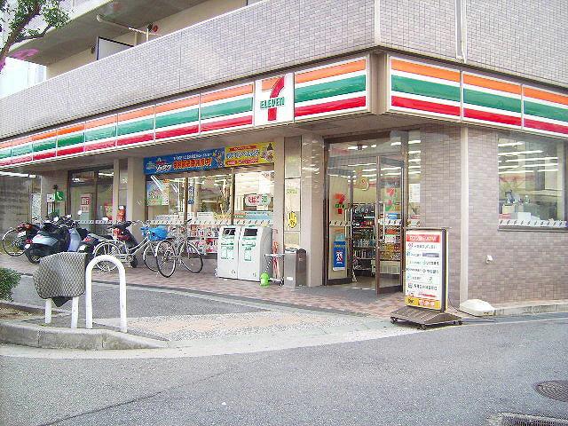 Convenience store. Seven-Eleven 550m to Kobe Izumigaoka shop