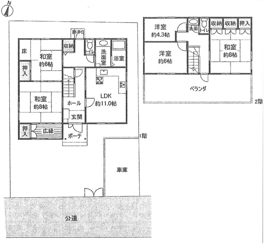 Floor plan. 25,800,000 yen, 5LDK, Land area 173.79 sq m , Building area 119.17 sq m land area is 50 square meters more than the affluent wide facing south in a bright floor plan second floor balcony and on the roof is good per sun terrace, Akashi Kaikyo Bridge ・ There is a view overlooking the sea.