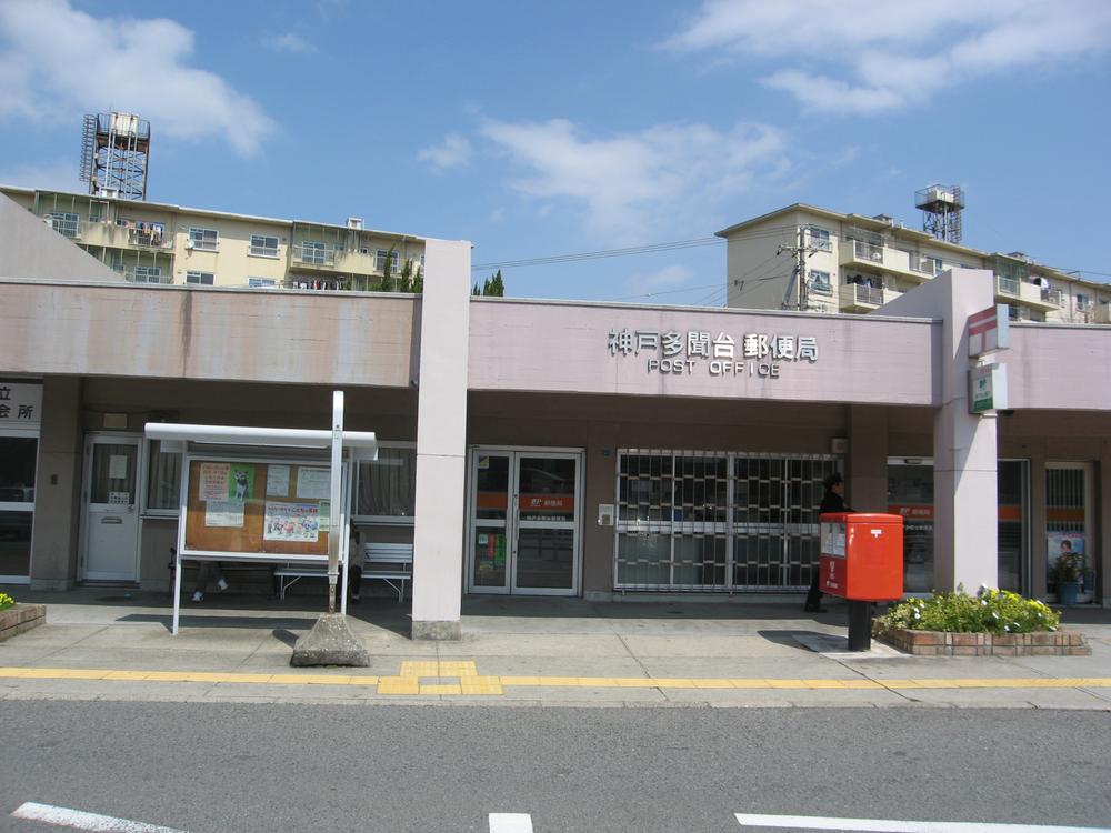 post office. Kobe Tamondai 600m to the post office