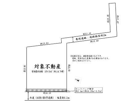 Compartment figure. Land price 23.8 million yen, Land area 386 sq m