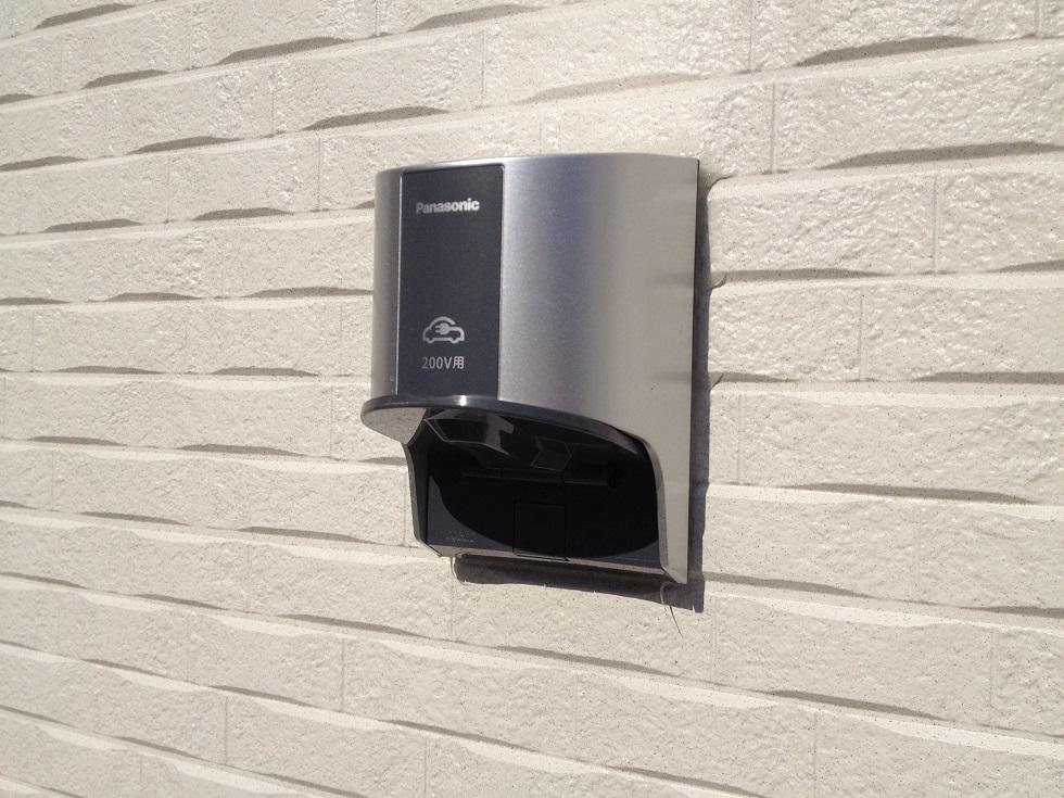 Other. EV for outdoor electrical outlet