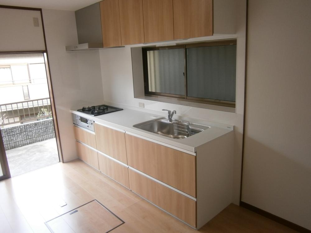 Kitchen. Fiscal system kitchen had made in 25 years in October