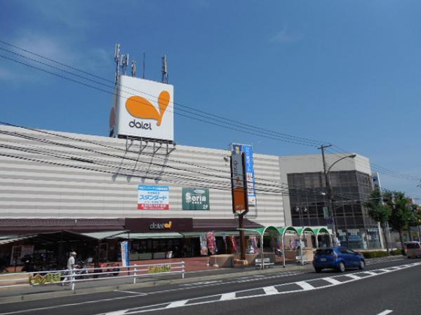Supermarket. 850m to Daiei