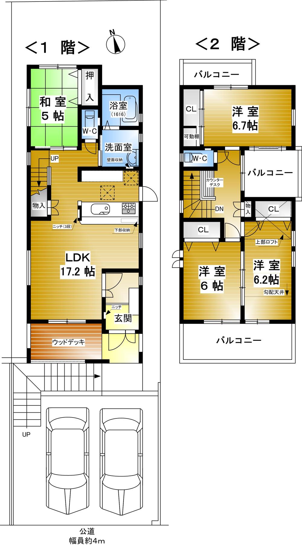 Floor plan. 30,800,000 yen, 4LDK, Land area 151.77 sq m , Building area 100.91 sq m ■ Inner wood deck on the south side of the living room ■ South ・ east ・ North and three-sided balcony ■ On the second floor Western-style of about 2.5 quire loft