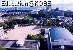 Primary school. 460m to Kobe Municipal Higashimaiko Elementary School