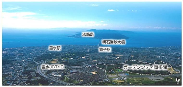 aerial photograph. Blue sky and lush greenery, Refreshing blowing wind. Overlooking the Akashi Kaikyo Bridge "Kobe ・ Located in Tarumi "to" Garden City Mai Tamon ", The new town will start. 