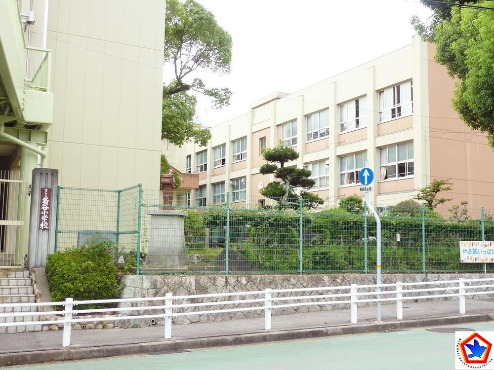 Primary school. 466m to Kobe Municipal Myodani Elementary School