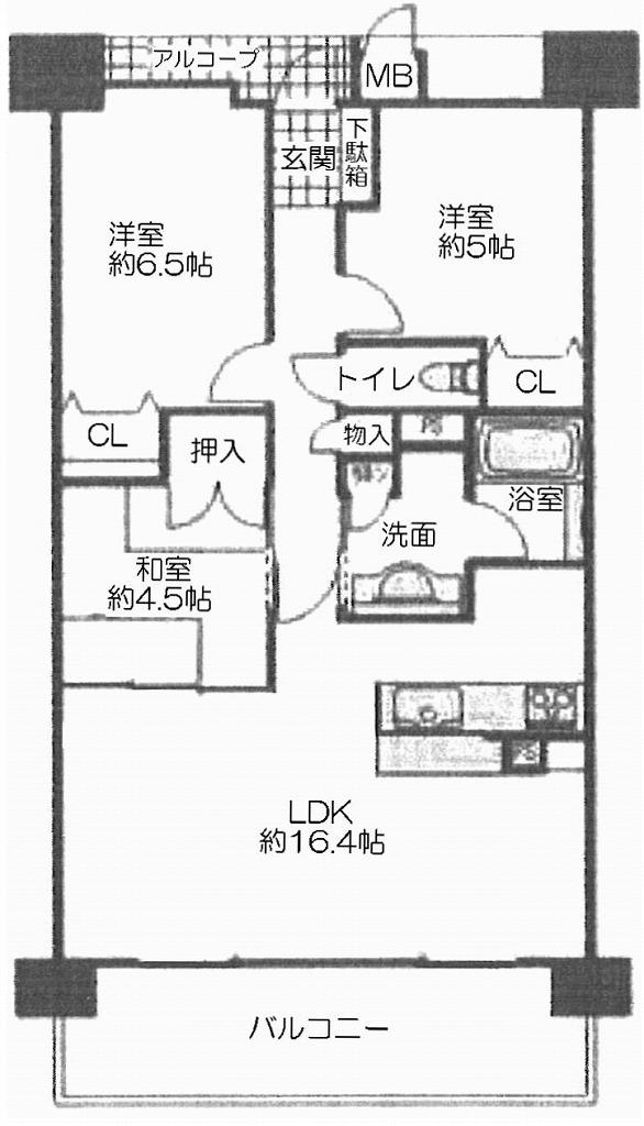 Floor plan. 3LDK, Price 35,800,000 yen, Occupied area 70.06 sq m , Floor plan with a focus on LDK of balcony area 13.3 sq m 16.4 Pledge There is a fully equipped pet breeding possible.