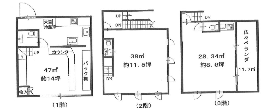 Floor plan. 32,800,000 yen, 1LDK, Land area 106.4 sq m , Building area 114.37 sq m cram school and Este, etc. of the office ・ Optimal with a used store house to store. Corner lot in the outer wall front paint passing station near.