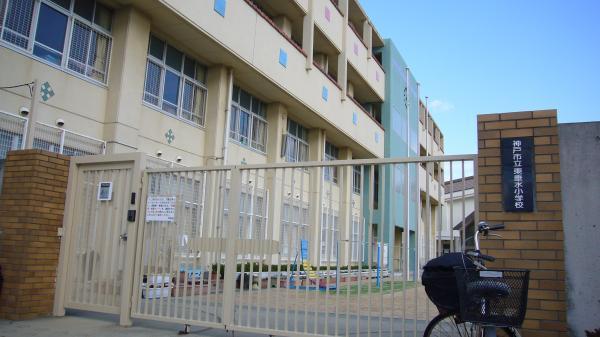 Primary school. Up to elementary school 631m Higashitarumi elementary school