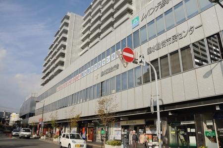 Government office. 1026m to Kobe City Tarumi Ward